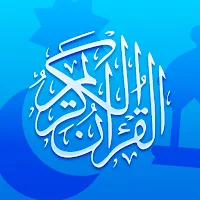 Quran Pro: Ramadan 2026 Ready