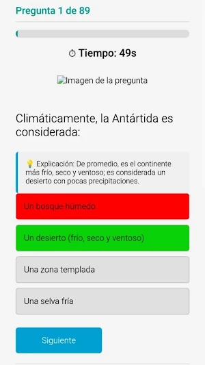 Bancos Unsaac Pro Screenshot 2