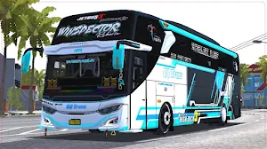 Game Bus QQ Trans Winspector Screenshot 2