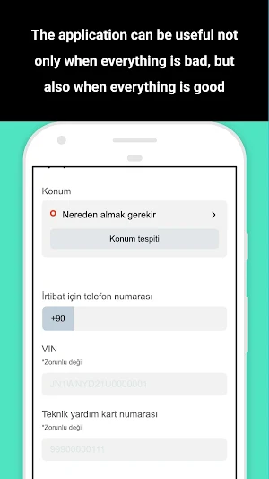 VESO Screenshot 2