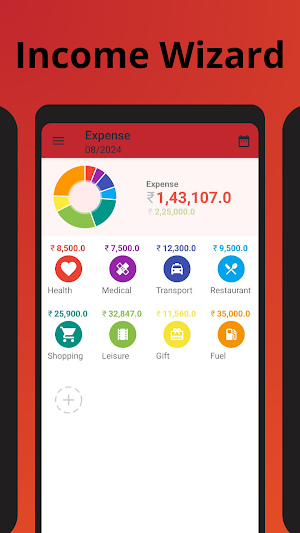 Income Wizard Screenshot 0
