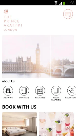The Prince Akatoki London Screenshot 0