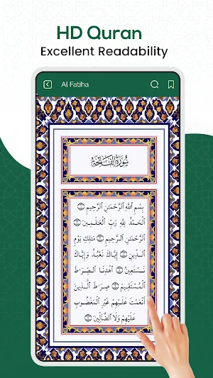 Al Quran Kareem – Ramadan 2024 Screenshot 2