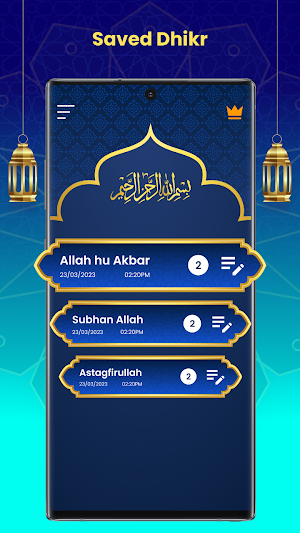 Digital Tasbeeh Counter: Zikr Screenshot 3