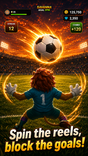 Savanna Goal Spin Screenshot 2