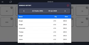 WebMbar Screenshot 3