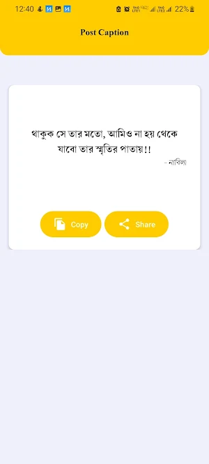 Romantic LoveSMS | PostCaption Screenshot 3