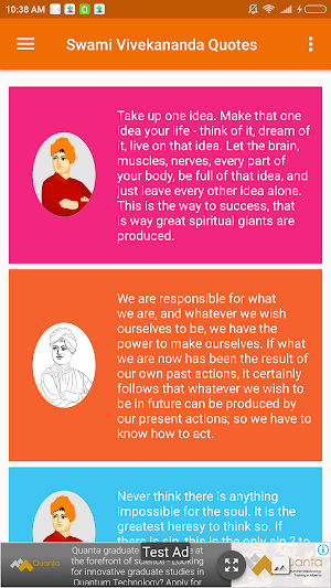 Swami Vivekananda Quotes Screenshot 0
