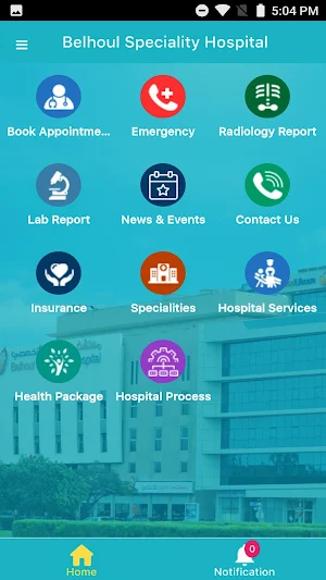 Belhoul Speciality Hospital Screenshot 0