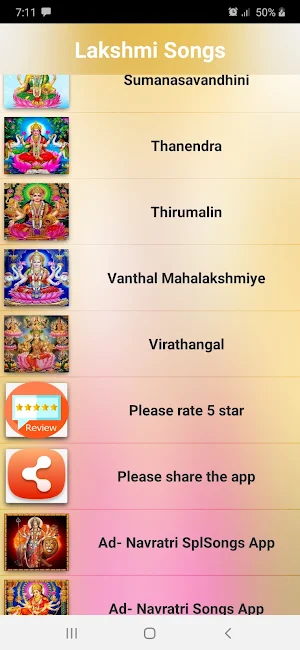 Lakshmi Tamil Songs Screenshot 3