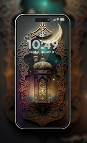 Kaligrafi Art Wallpaper Screenshot 3
