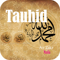 Sifat Allah dan Rosul - Tauhid
