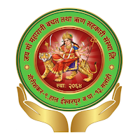 Jay Ma Maharani Smart App
