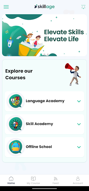 Skillage Screenshot 1