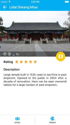 Beijing Travel - Pangea Guides Screenshot 2