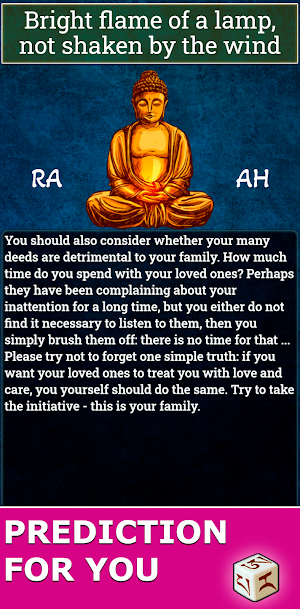 Tibetan Divination MO Screenshot 2