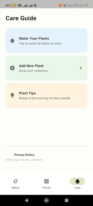 Terra Flora Screenshot 3