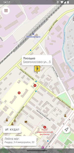 DOSTYQ driver - заказ такси Screenshot 0