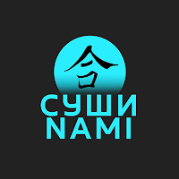 Суши Нами