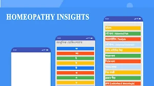 Homeopathy Insights Screenshot 0