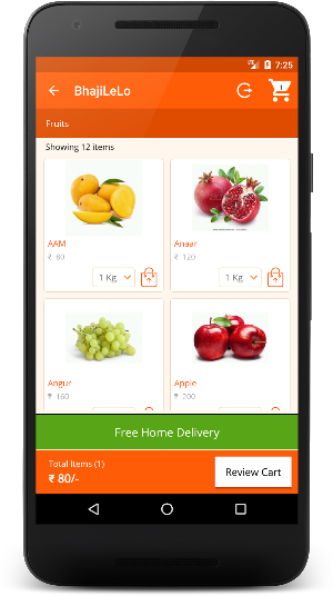 BhajiLeLo Screenshot 3