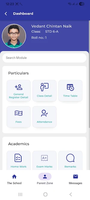 Mehali School Atali Screenshot 1