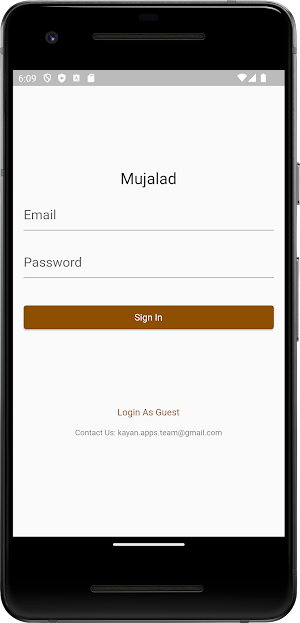 Mujalad Screenshot 0