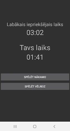 Vārdu meklēšana - krustvārdu mīkla latviešu valodā Screenshot 3