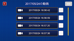 TOMIX車載カメラシステム用アプリ Screenshot 2
