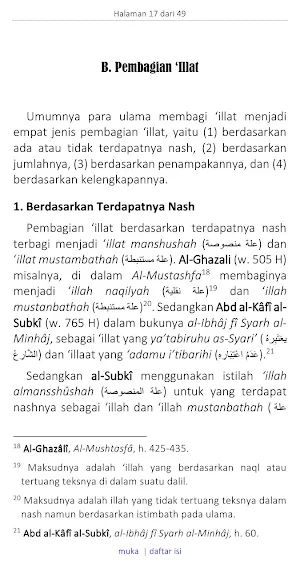 'Illat Hukum Screenshot 3