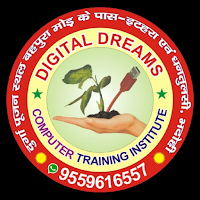 Digital Dreams Computer Traini