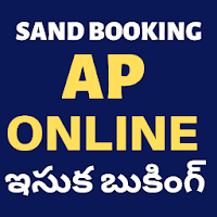 Sand Booking Online Andhraprad