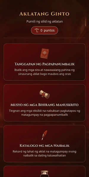 sg777 Screenshot 0