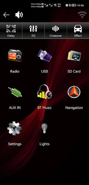 Nakamichi AMC App Screenshot 2
