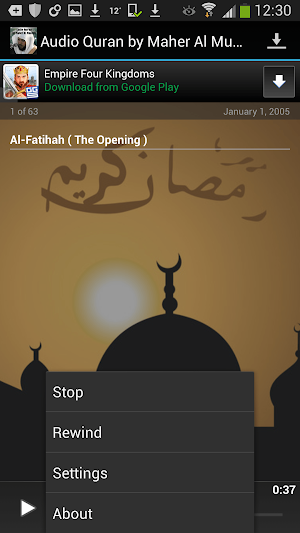 Audio Quran Maher Al Muaiqly Screenshot 3