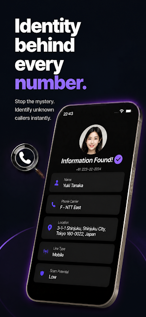 Clarity Check - Phone Lookup Screenshot 0