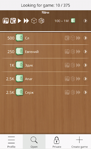 Backgammon Online Screenshot 3