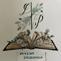 Dinesh Pathshala
