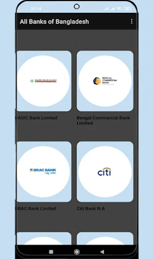 All banks of Bangladesh Screenshot 2