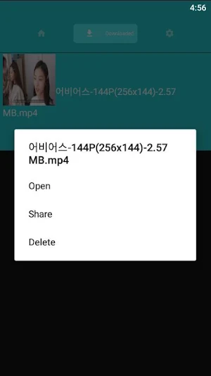 Video Downloader for V Live Screenshot 3