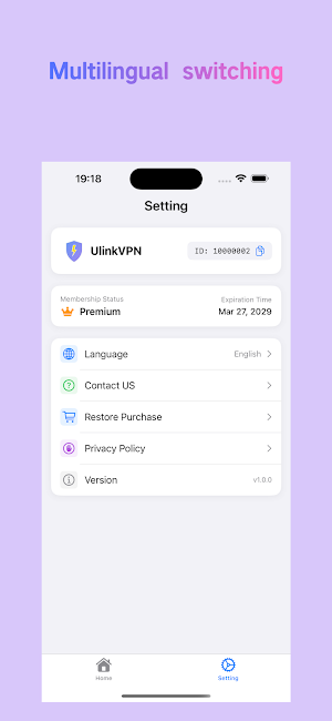 Ulink VPN: Fast & Secure Screenshot 3
