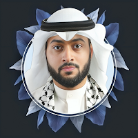 القران احمد النفيس بدون نت