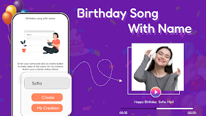 Birthday Song With Name Screenshot 0