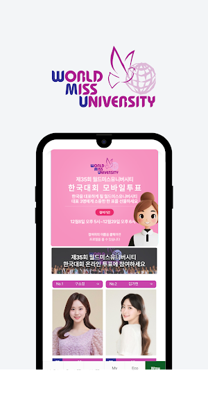 제로퀘스트 ZeroQuest Screenshot 0