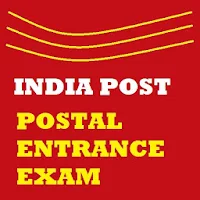Postal Entrance Exam (India)