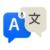Language Translator - All