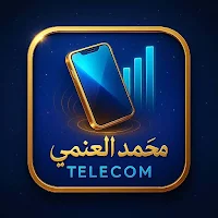 محمد العنمي تيليكوم