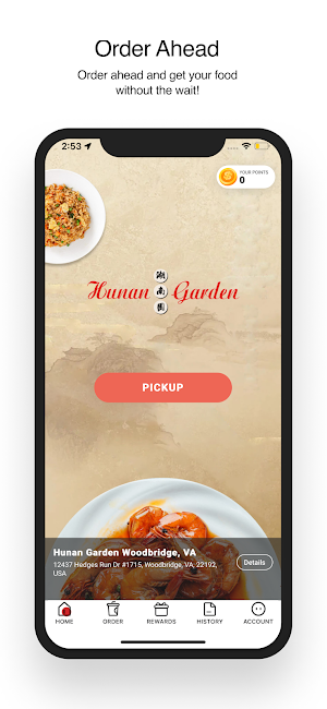 Hunan Garden Screenshot 0