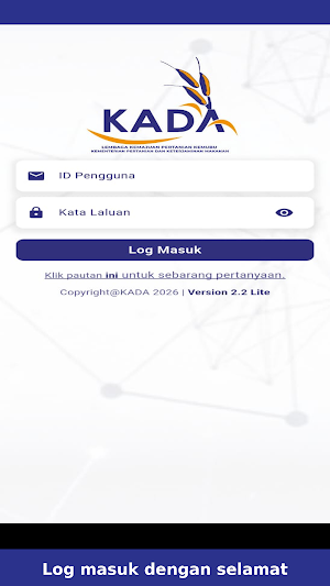 i-OFFICE KADA LITE Screenshot 0