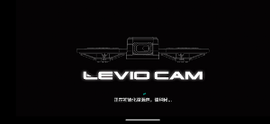 Levio Cam Screenshot 1